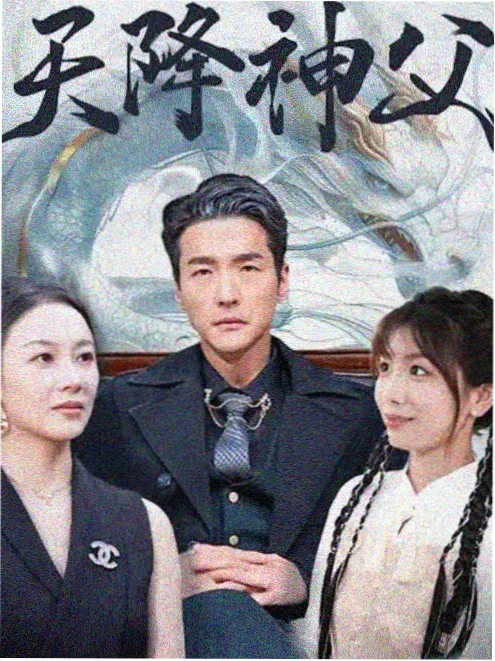 巷口有光 海报